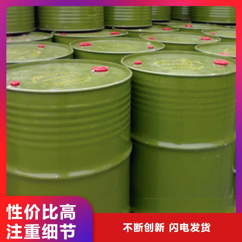  回收溶剂厂家质量过硬