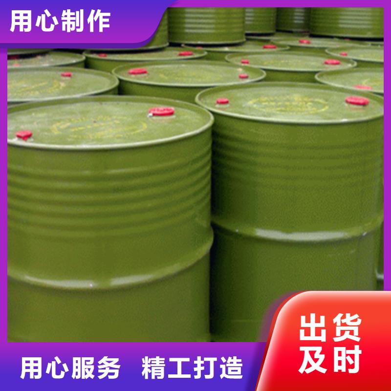 回收溶剂-回收固化剂多种规格供您选择