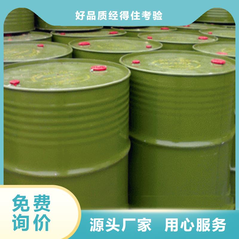 回收溶剂精品选购