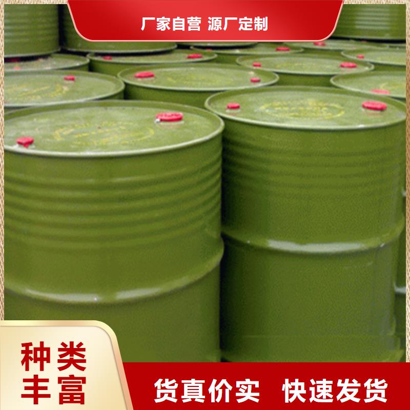  回收溶剂的图文介绍