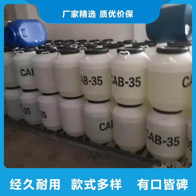 回收溶剂支持货到付清