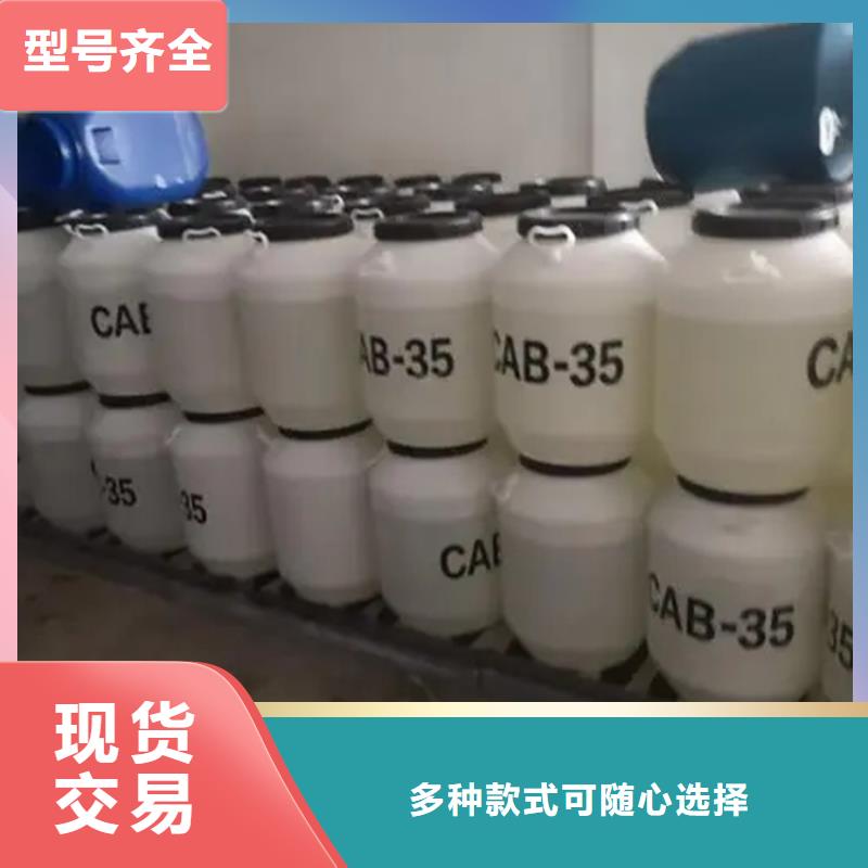 回收溶剂品质卓越