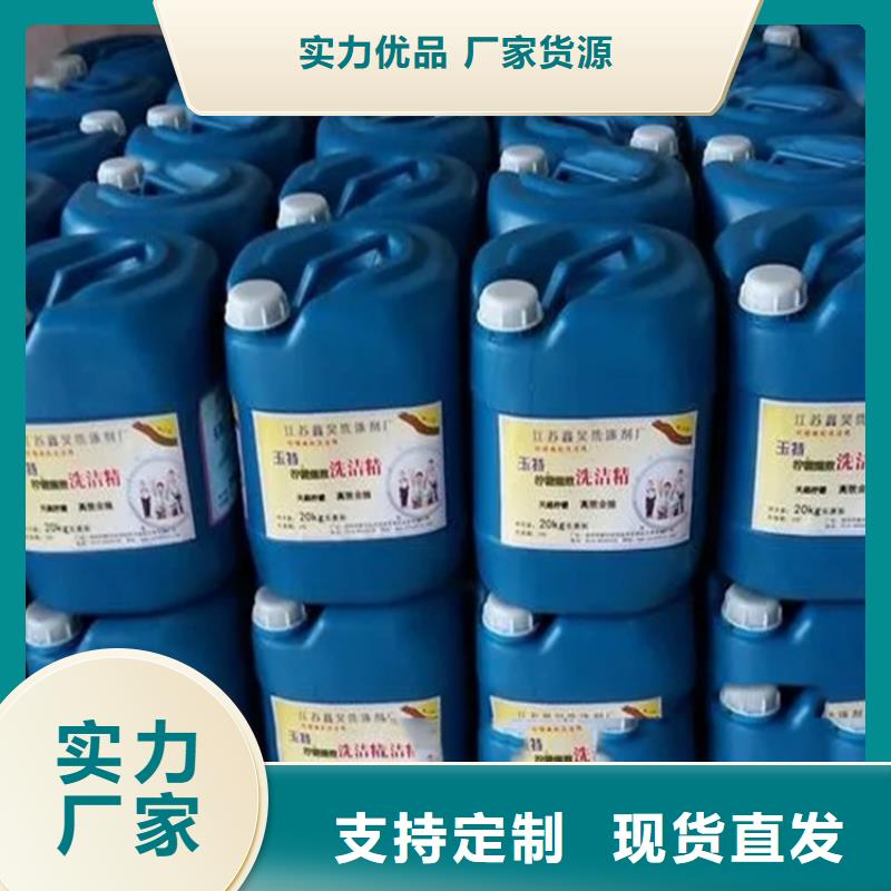 回收溶剂回收石蜡源头采购