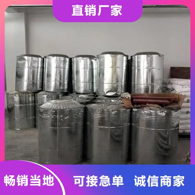 回收溶剂油漆回收价格合理