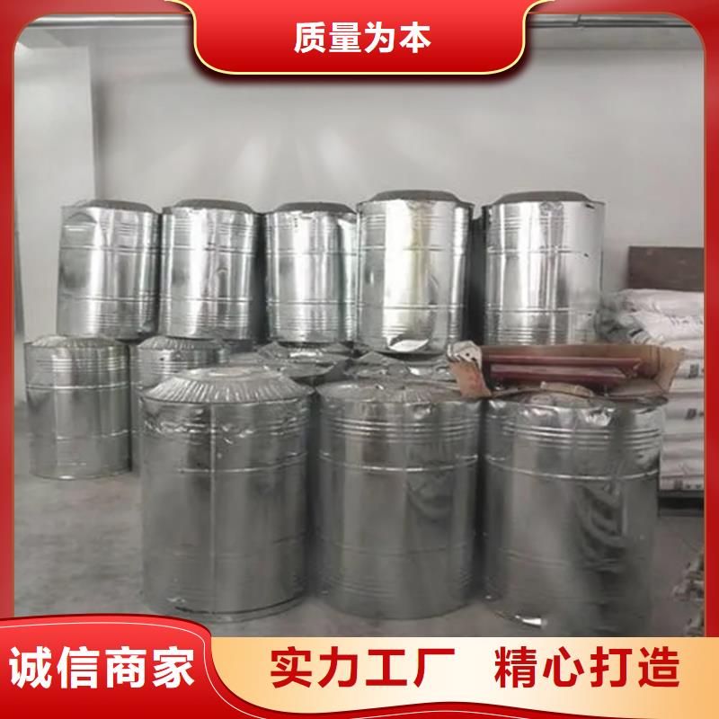 【 回收溶剂_回收橡胶促进剂满足客户所需】|钟山|昭平|玉林|钦州|贵港|百色公司