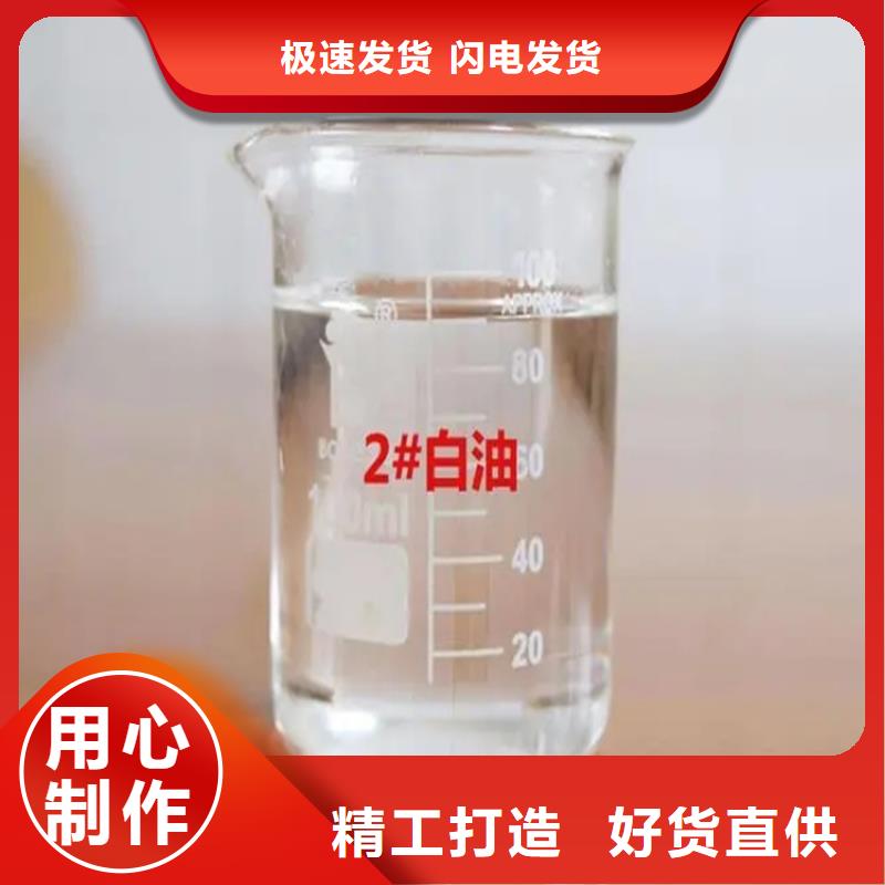  回收溶剂使用寿命长久