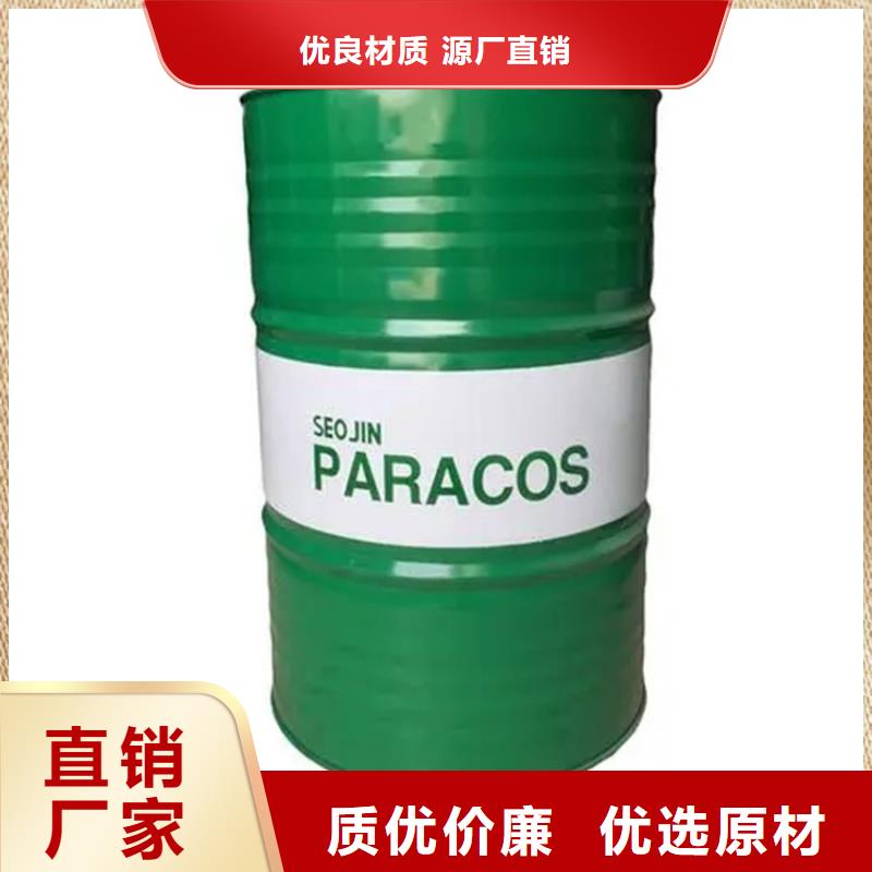 回收溶剂,回收橡胶促进剂现货快速采购