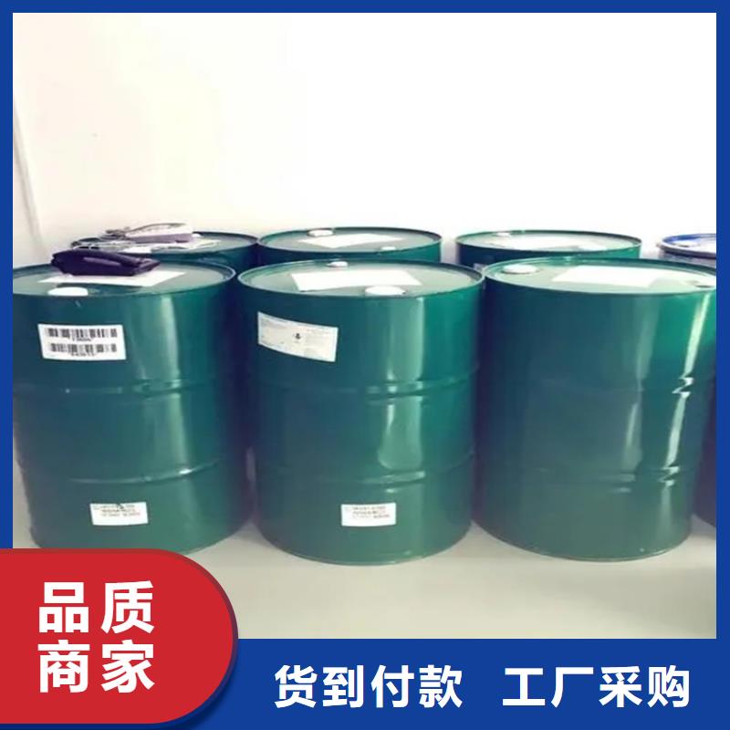 回收溶剂油漆回收价格合理