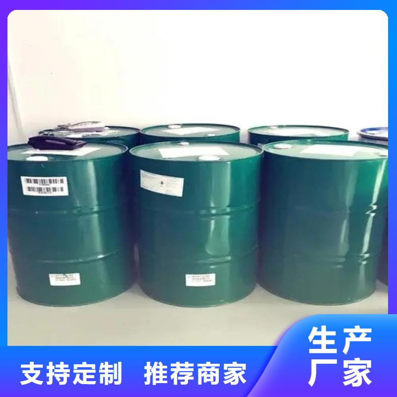 回收溶剂回收橡胶促进剂量大更优惠