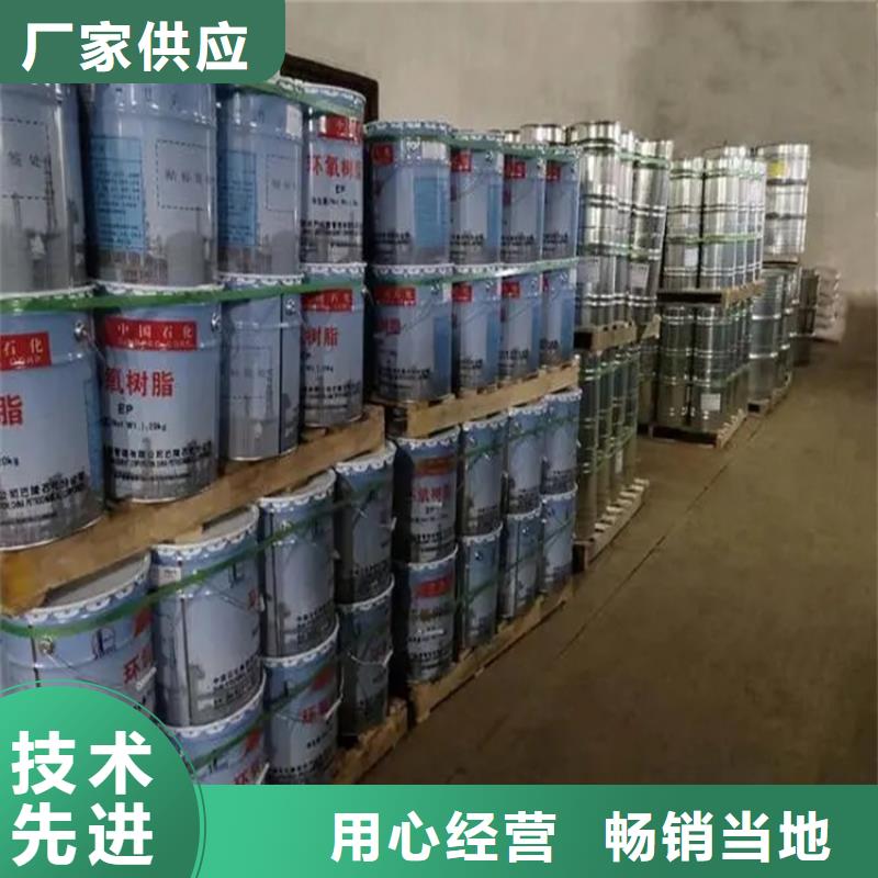 回收溶剂可零售可批发