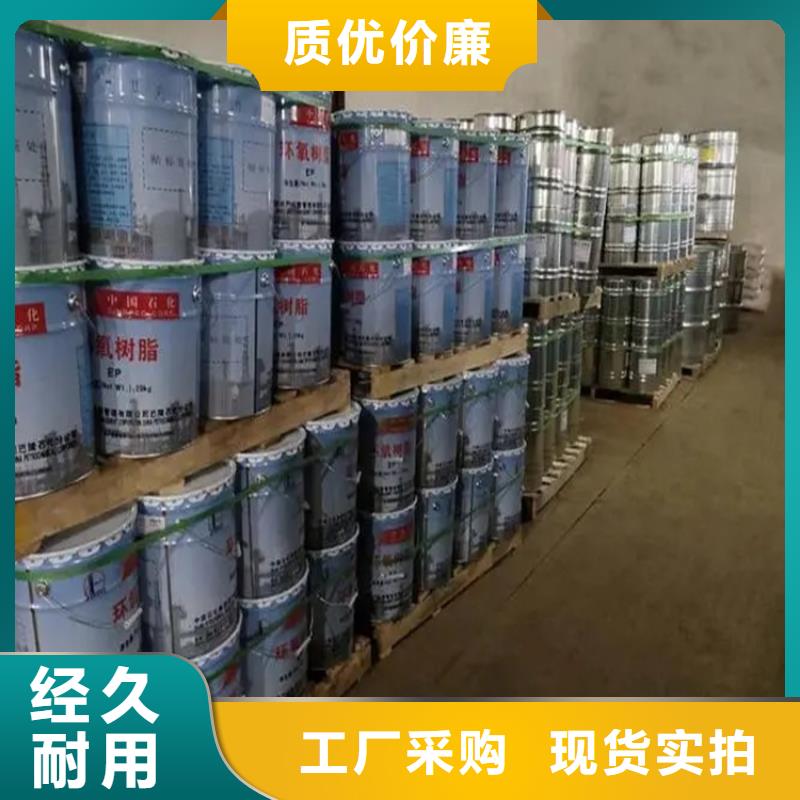 回收溶剂油漆回收价格合理