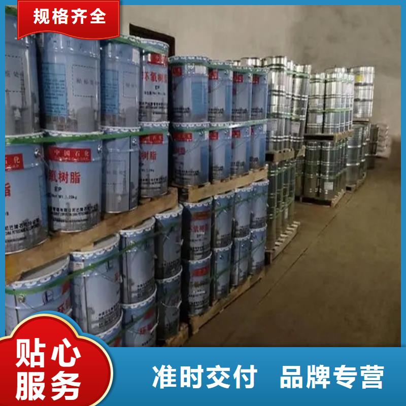 回收溶剂回收石蜡源头采购