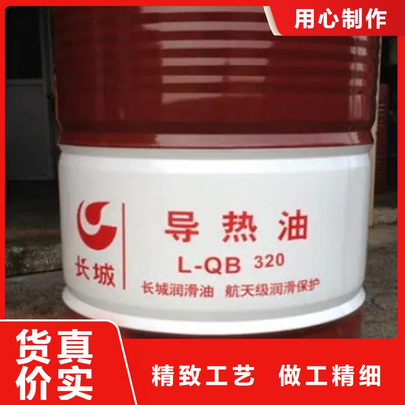 回收溶剂可零售可批发