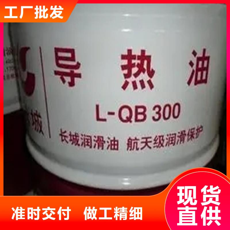 回收溶剂,【回收AES】源头厂家经验丰富 昌城化工(景德镇市分公司)