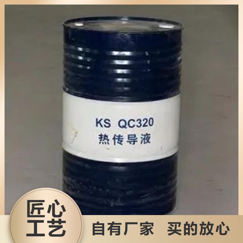 回收溶剂品牌企业