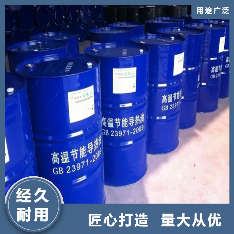  回收溶剂快速发货
