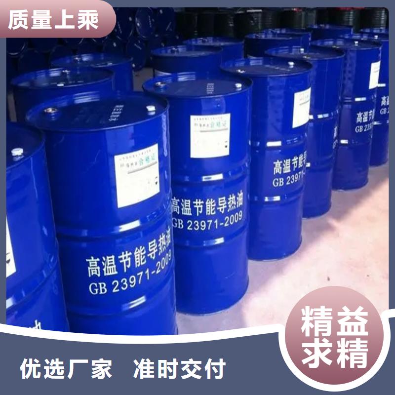 回收溶剂回收油漆多种规格可选