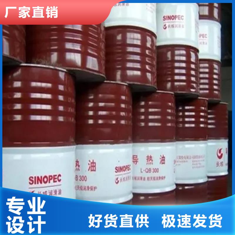 回收溶剂,回收过期精碘质量层层把关