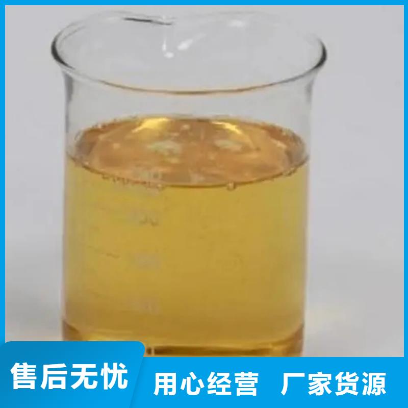 回收溶剂_树脂回收详细参数