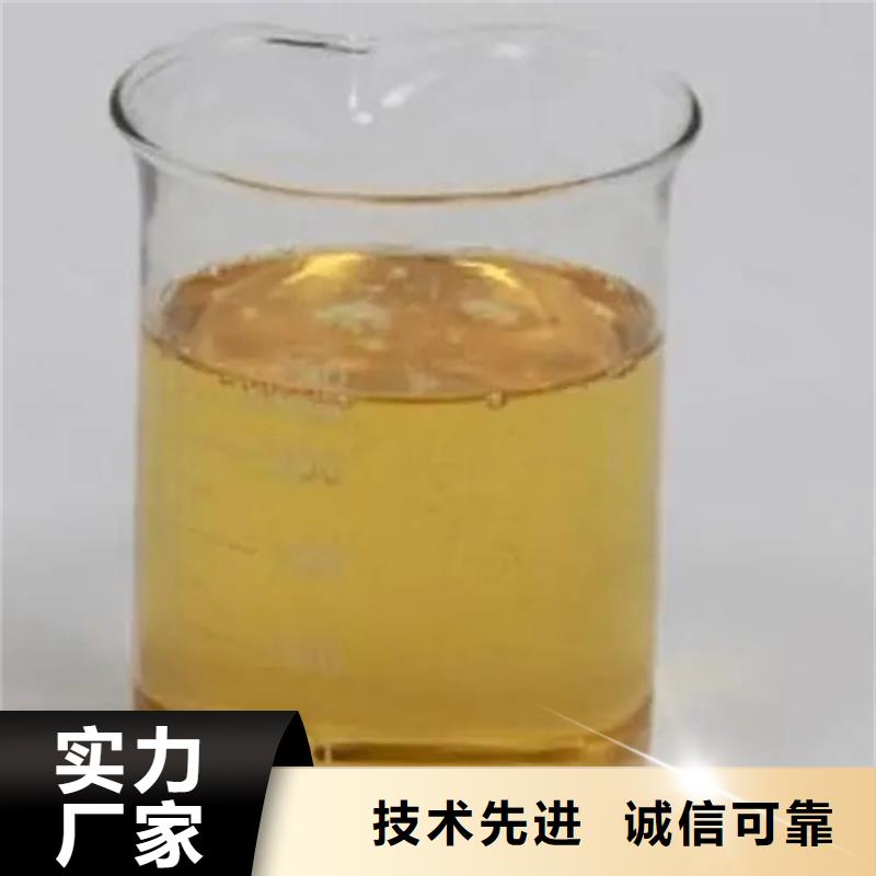 回收溶剂技术先进
