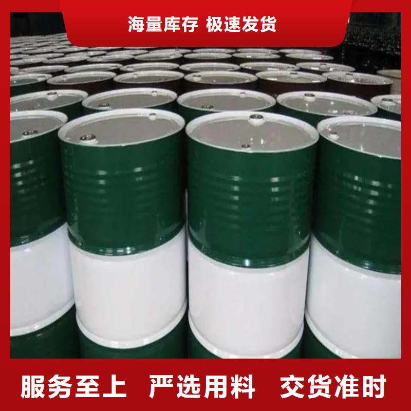  回收溶剂品质保障售后无忧