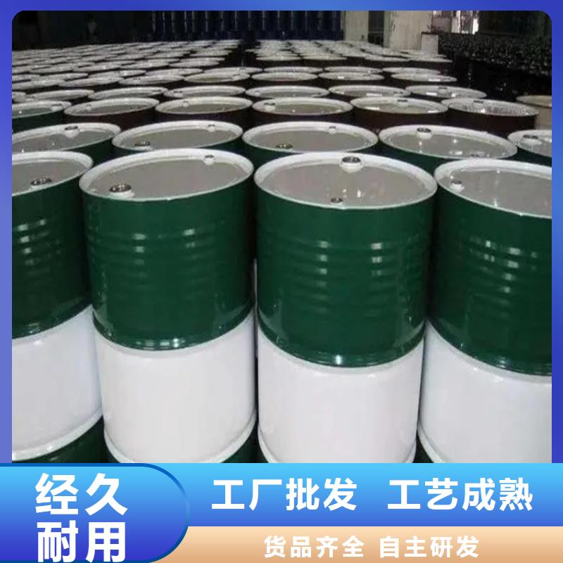  回收溶剂质量可靠