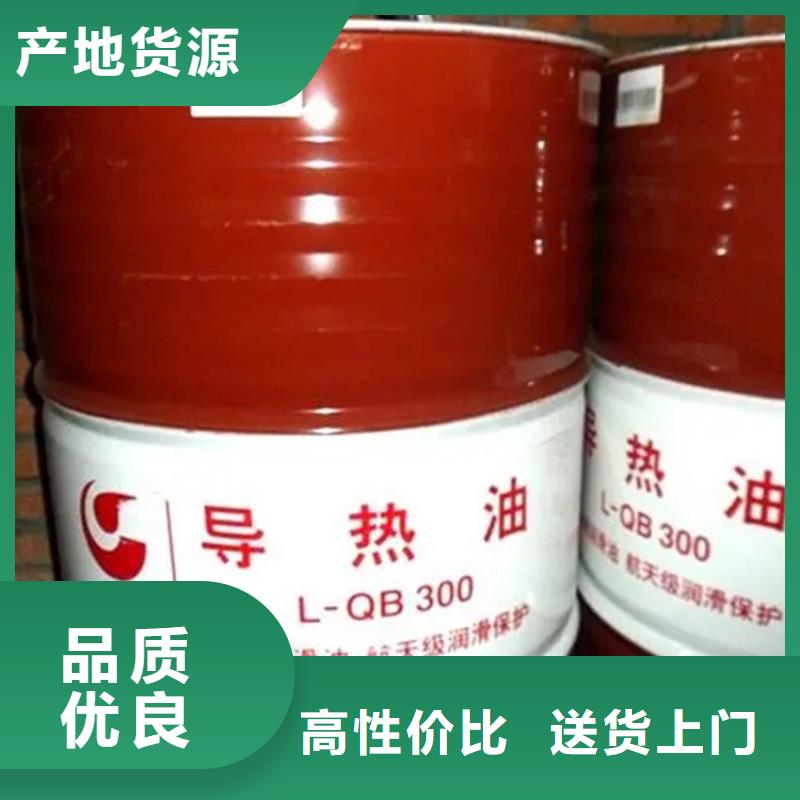  回收溶剂您想要的我们都有