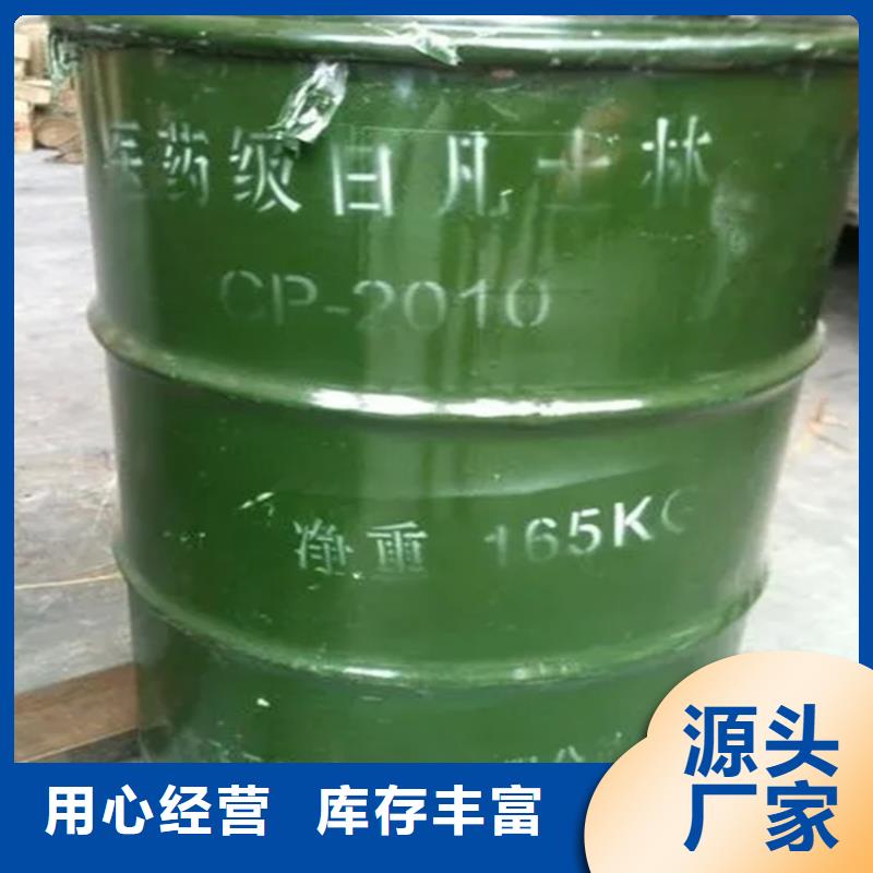 回收溶剂,回收过期精碘质量层层把关