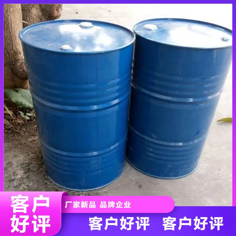  回收溶剂多年实力厂家