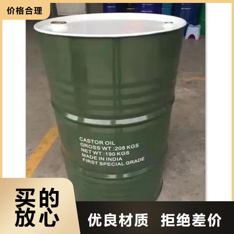 回收溶剂技术先进