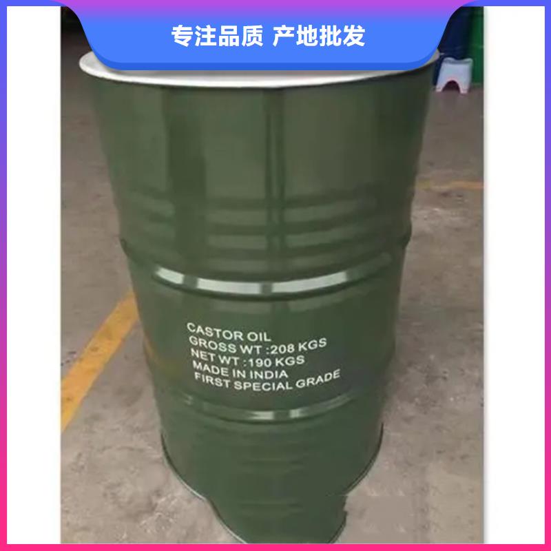 回收溶剂回收白油符合行业标准