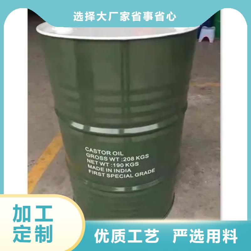 回收溶剂回收油漆专注细节使用放心