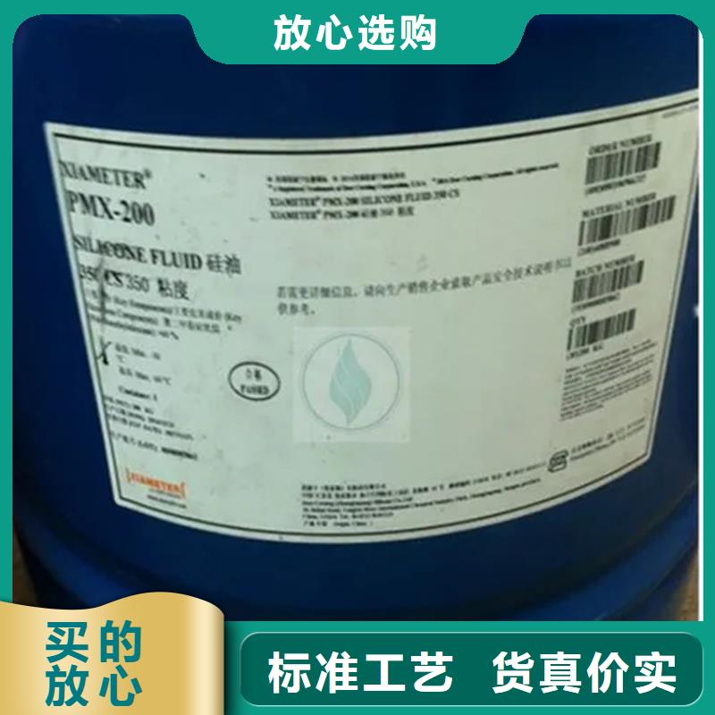【回收溶剂回收黑白料厂家直营】