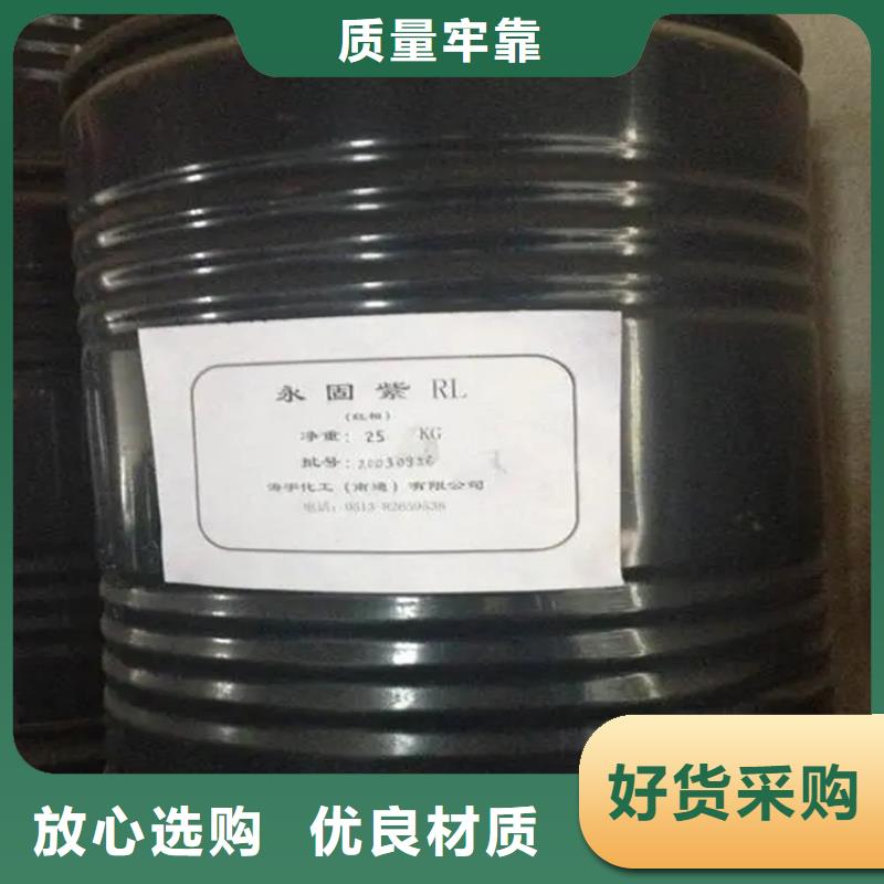 回收溶剂回收油漆专注细节使用放心