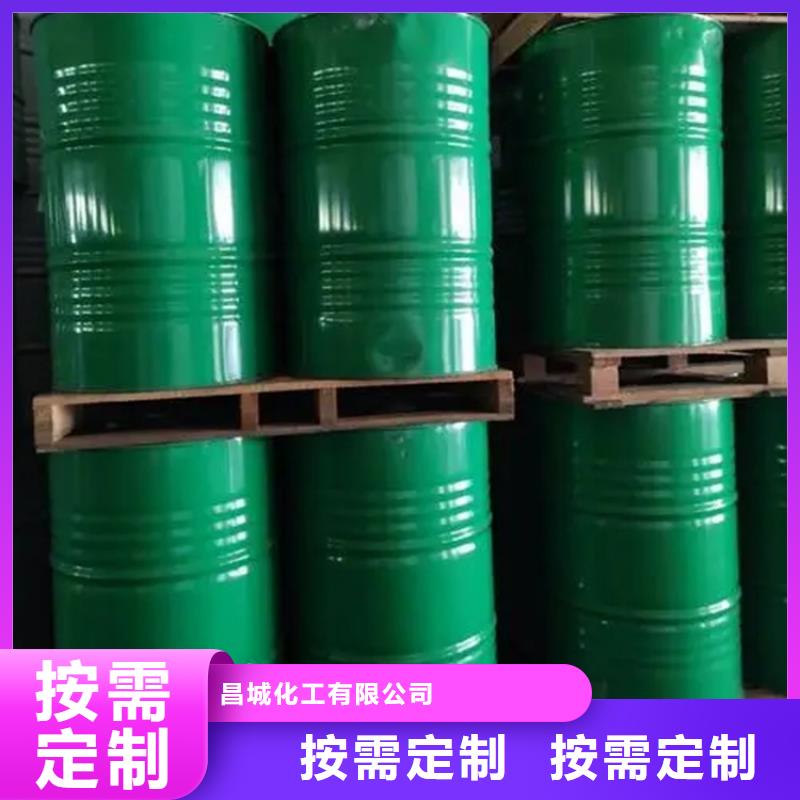  回收溶剂快速发货