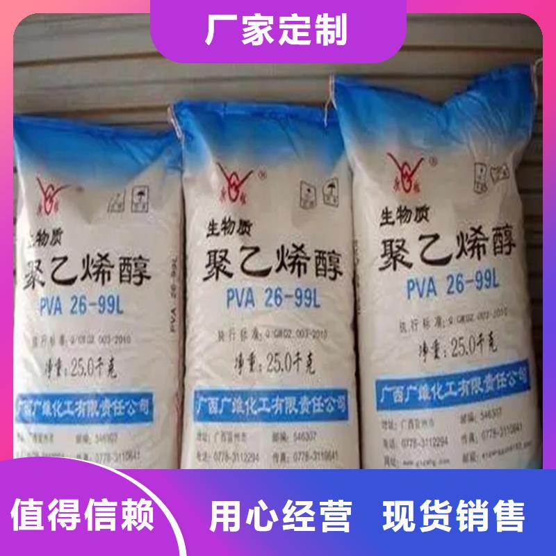 回收香精回收色精好产品有口碑