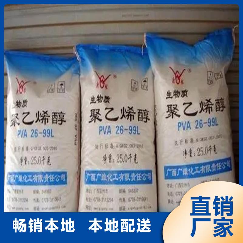 回收香精-回收抗氧剂行业优选