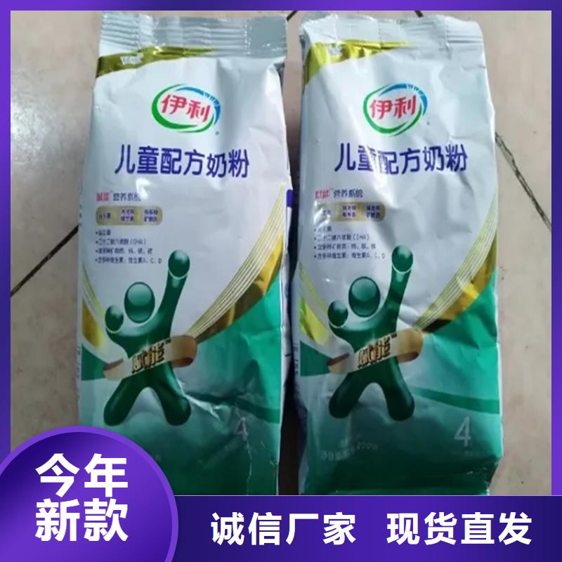 回收香精_石蜡回收厂家直营