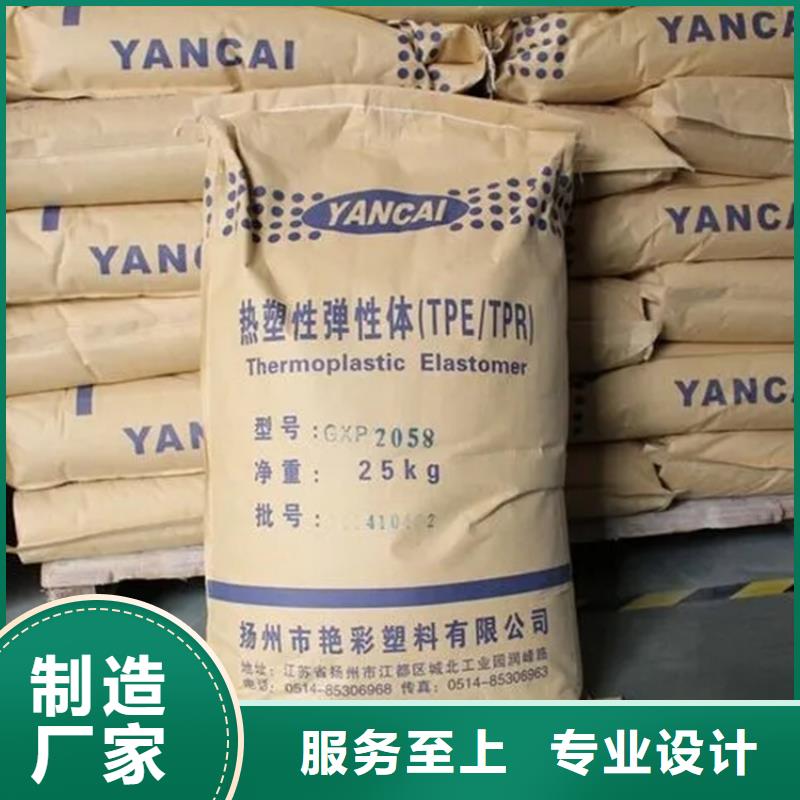 回收香精-回收油漆专注细节更放心
