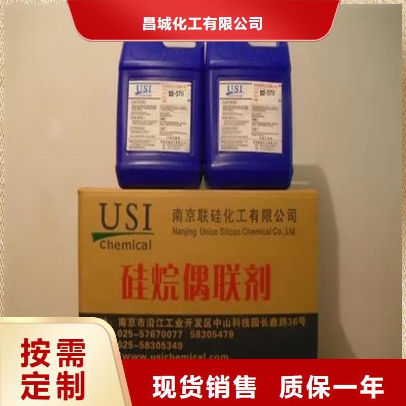  回收香精品质无所畏惧
