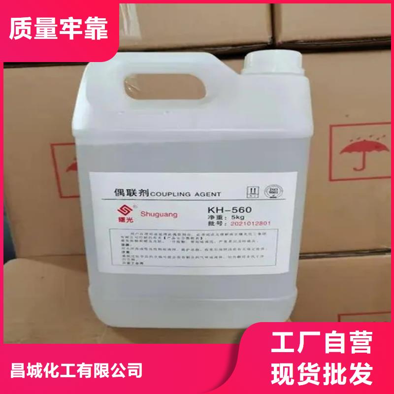  回收香精层层质检