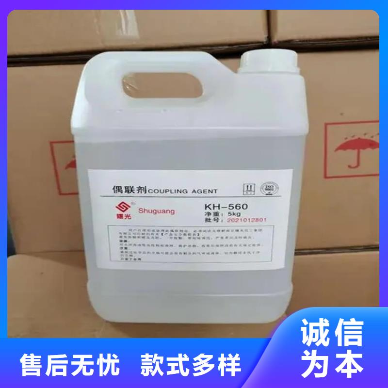  回收香精的简单介绍
