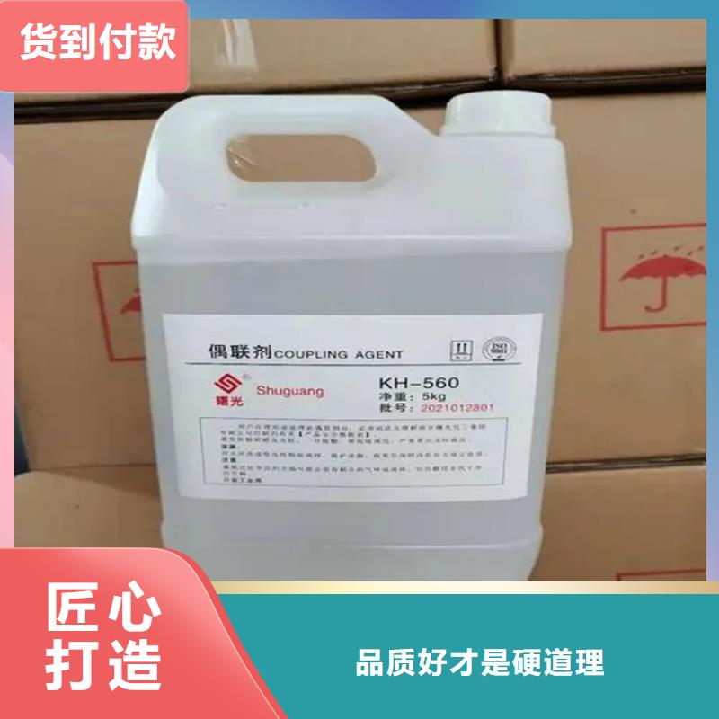 回收香精【硅胶回收】专业生产制造厂