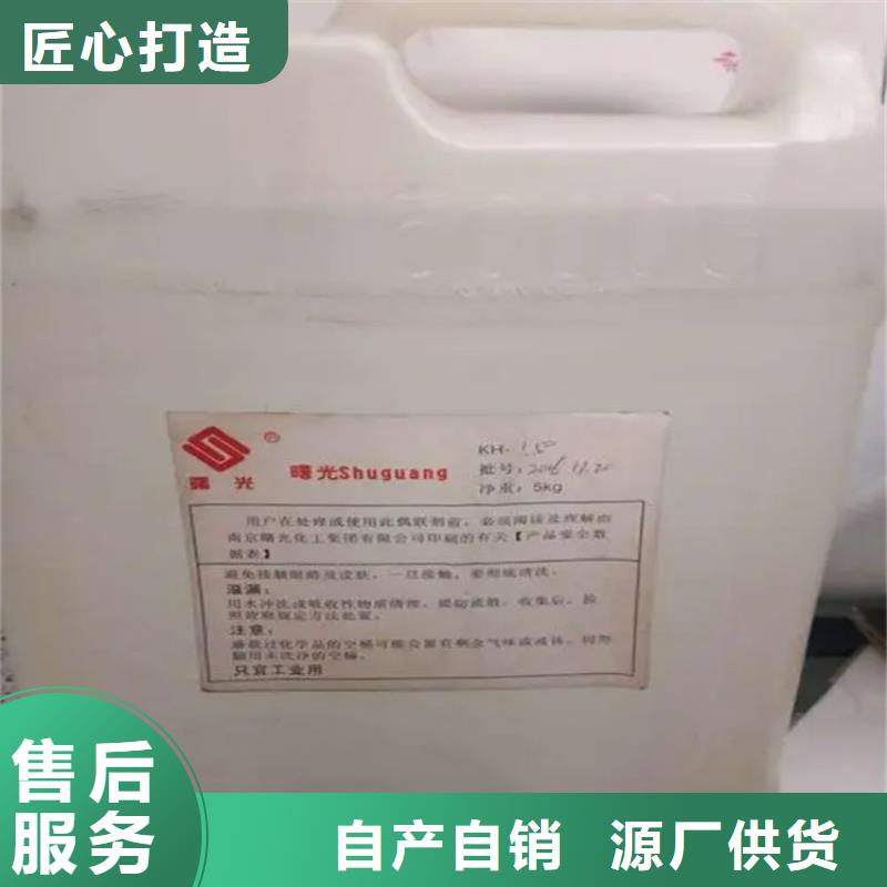  回收香精品质无所畏惧