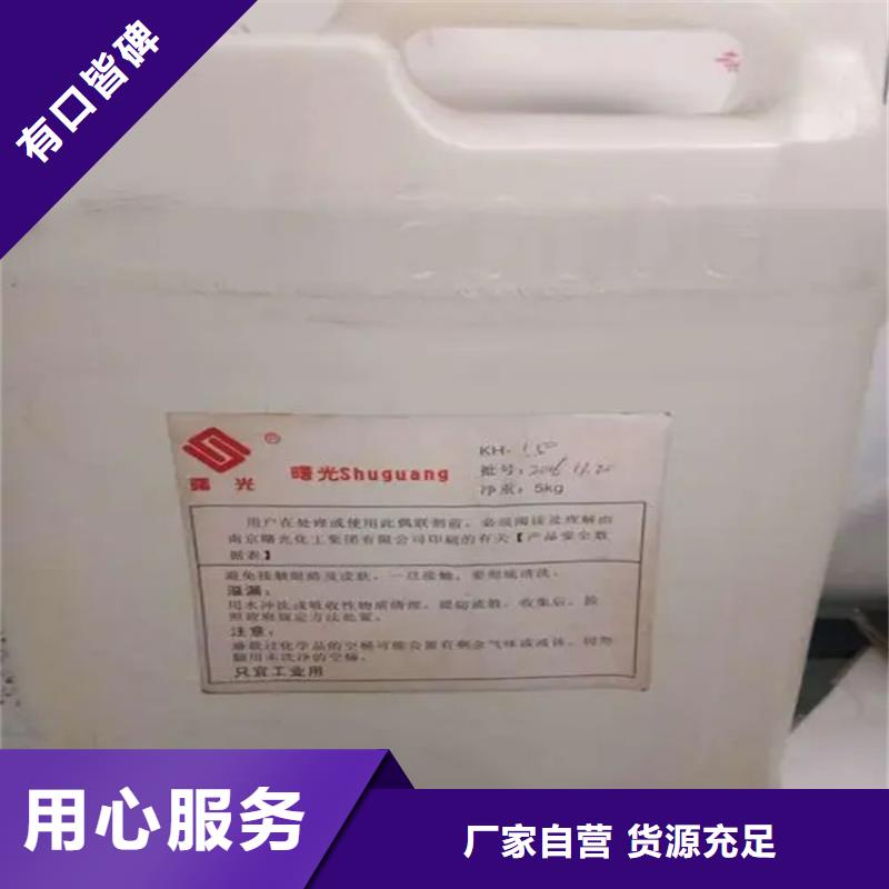 回收香精,回收抗氧剂服务始终如一
