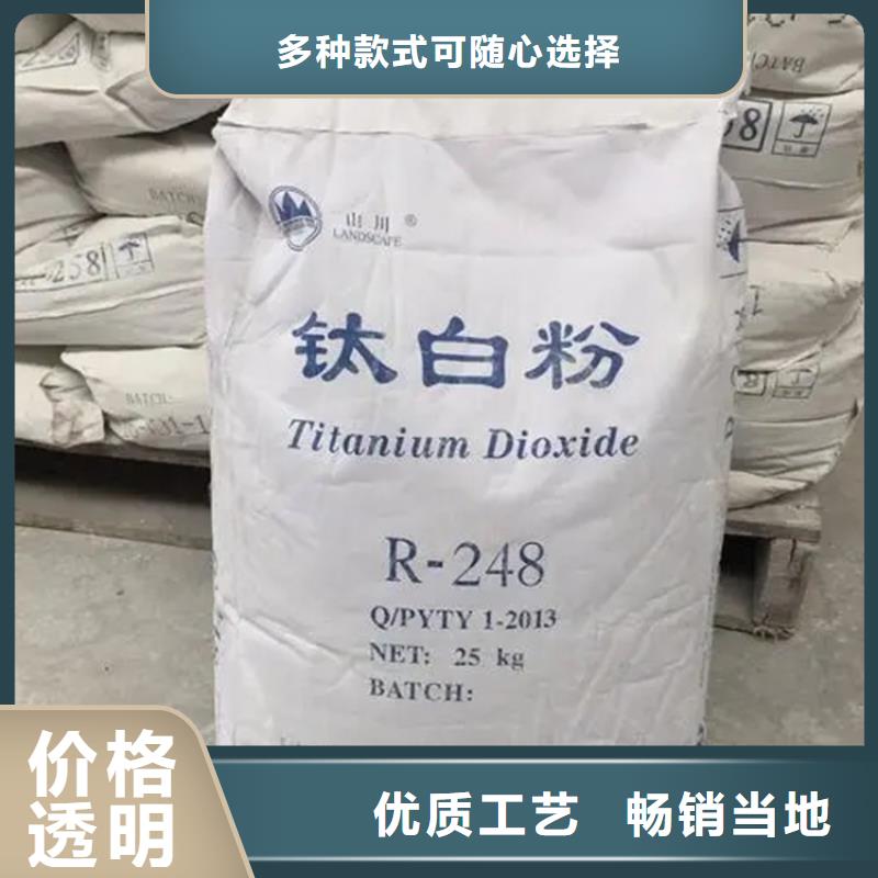 【回收香精】回收异氰酸酯采购无忧
