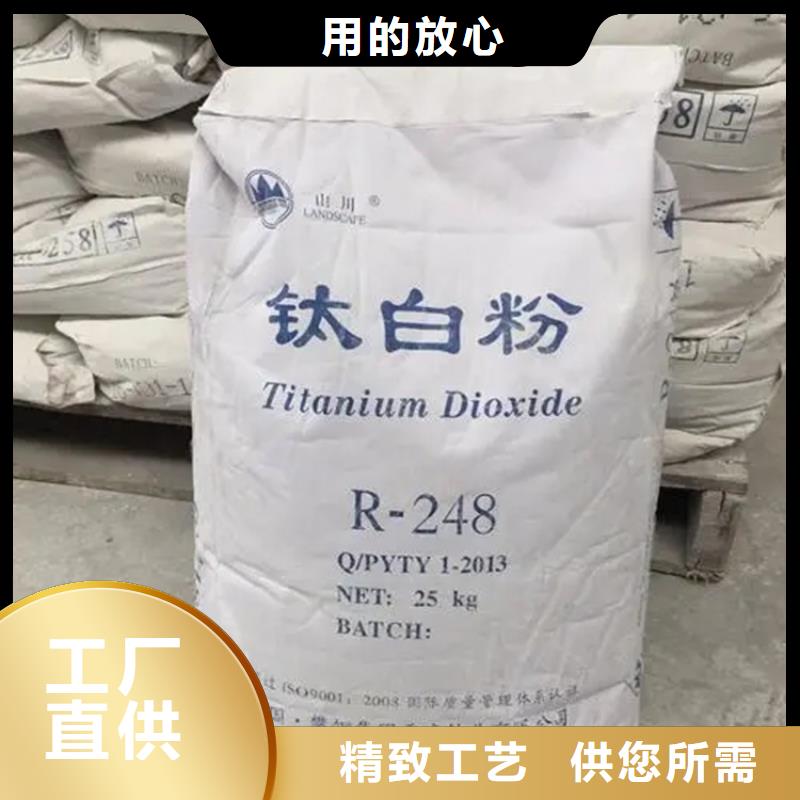 【回收香精硬脂酸回收让客户买的放心】