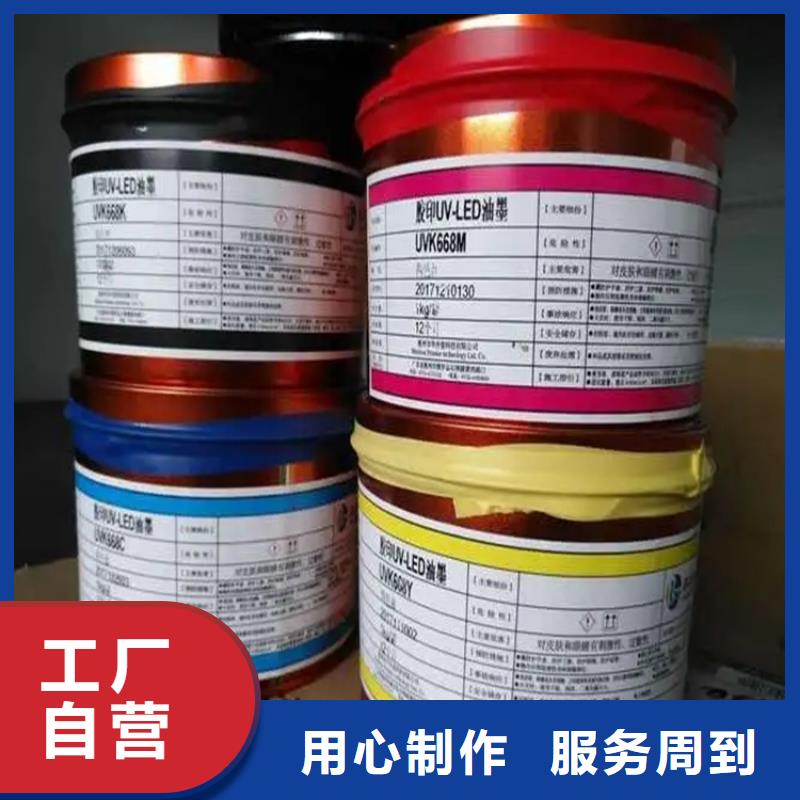 回收香精拥有多家成功案例