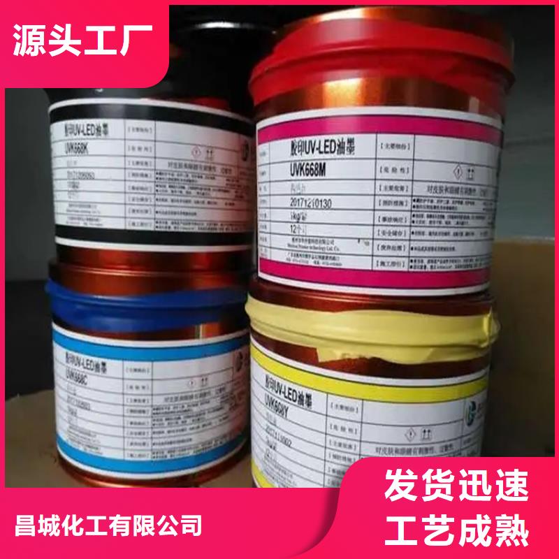  回收香精一站式采购方便省心