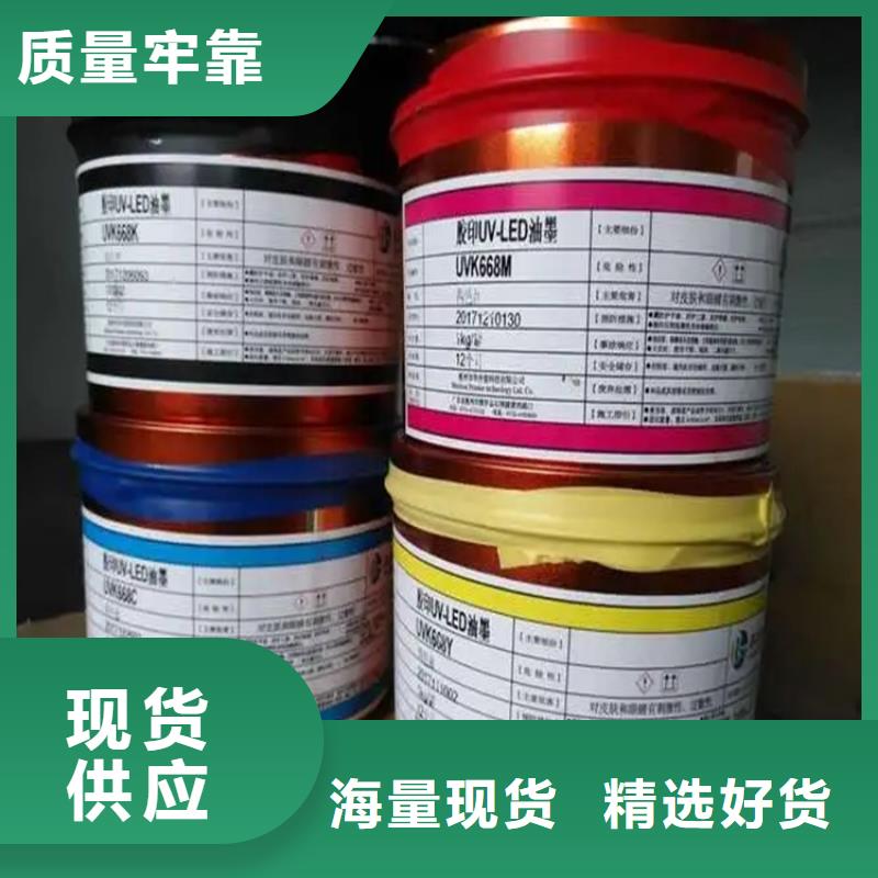  回收香精好产品放心购